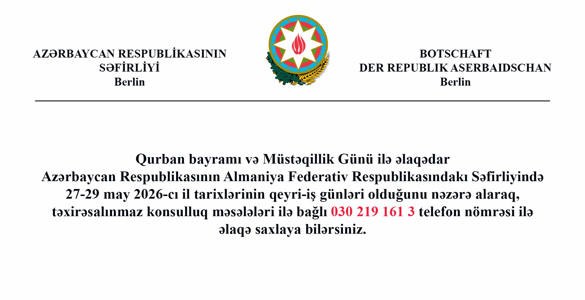 Qurban bayramı və Müstəqillik Günü ilə əlaqədar qeyri-iş günlərinə dair elan Xeber basligi